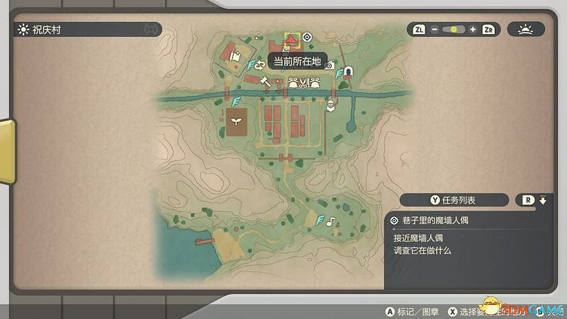 《寶可夢傳說:阿爾宙斯》全幽火位置 副任務22全鬼火收集位置 《寶可夢傳說:阿爾宙斯》全幽火位置 副任務22全鬼火收集位置