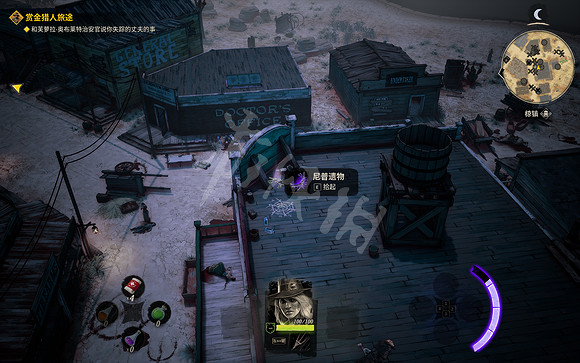 《詭野西部》開局怎麽玩？賞金獵人旅途任務攻略分享