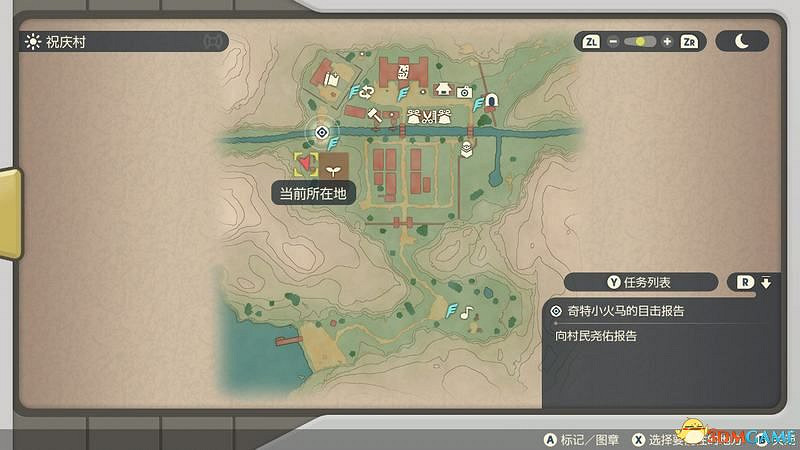 《寶可夢傳說:阿爾宙斯》全幽火位置 副任務22全鬼火收集位置 《寶可夢傳說:阿爾宙斯》全幽火位置 副任務22全鬼火收集位置