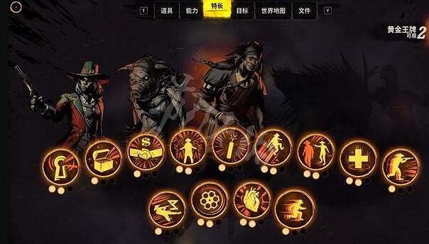 《詭野西部》支援多人嗎 多人遊戲介紹