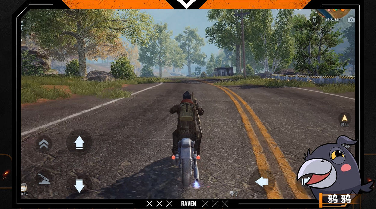 《黎明覺醒》鬥牛士摩托怎麽獲得 鬥牛士摩托獲得方法介紹