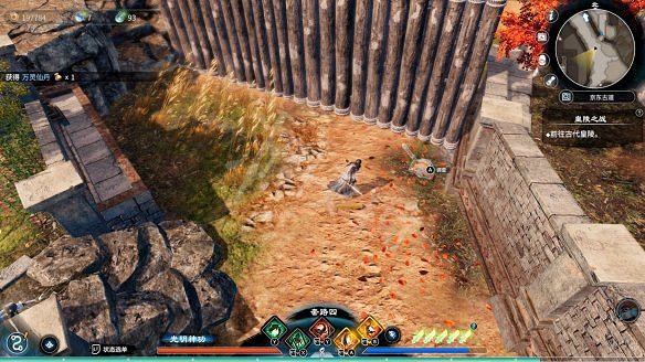 《天命奇御二》耶律乙辛怎麽打?皇陵之戰任務流程打法攻略 《天命奇御二》耶律乙辛怎麽打?皇陵之戰任務流程打法攻略