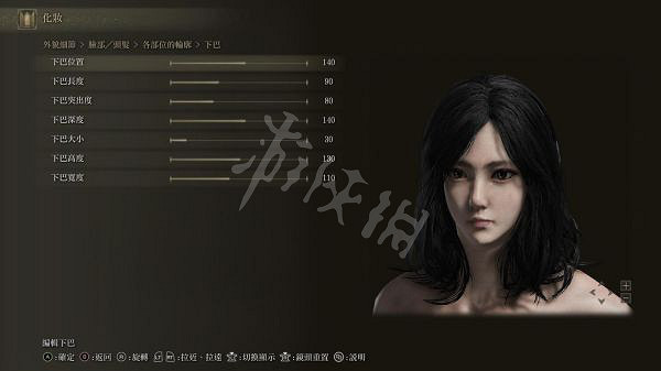 《艾爾登法環》黑髮美女怎麽捏？黑髮美女捏臉資料分享