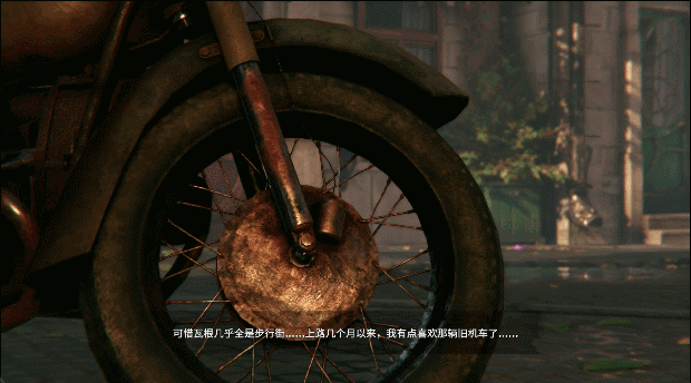 94%好評的經典延續 《塞伯利亞之謎：世界之前》