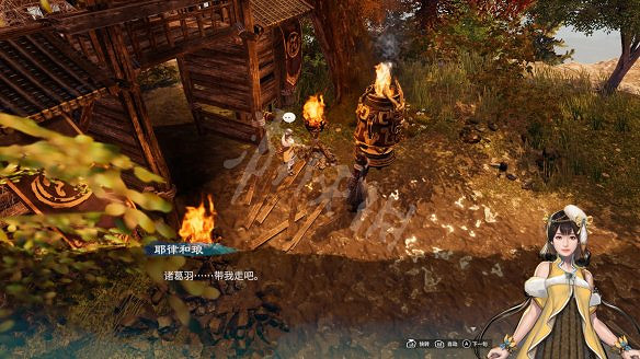 《天命奇御二》陌刀門真結局觸發條件分享 耶律和琅結局怎麽觸發? 《天命奇御二》陌刀門真結局觸發條件分享 耶律和琅結局怎麽觸發?