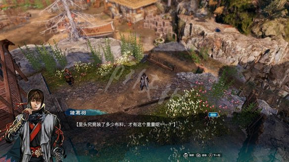 《天命奇御二》小貓發飾怎麽獲得?神探俠侶支線流程圖文詳解 《天命奇御二》小貓發飾怎麽獲得?神探俠侶支線流程圖文詳解