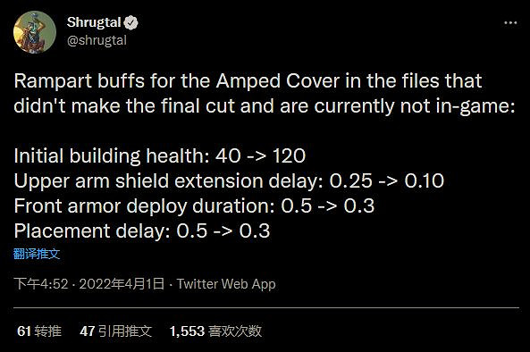 《Apex英雄》新洩露 傳奇蘭帕特將來有可能獲大型加強
