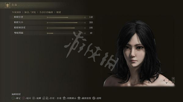 《艾爾登法環》黑髮美女怎麽捏？黑髮美女捏臉資料分享