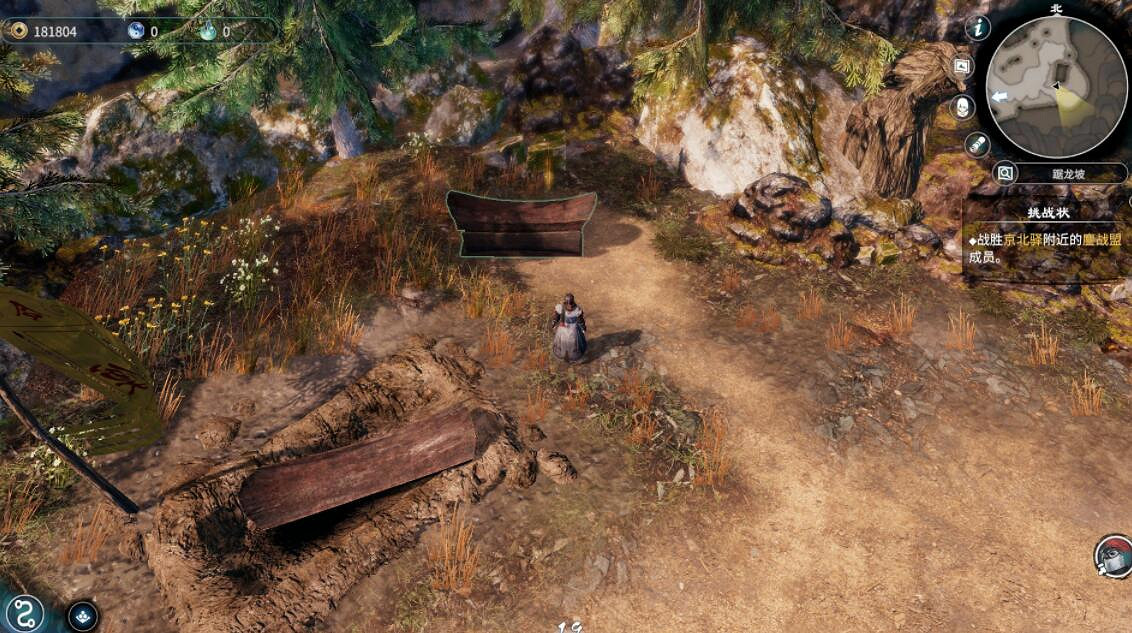 《天命奇御二》崩山罡勁心法怎麽獲得?挑戰狀支線怎麽打? 《天命奇御二》崩山罡勁心法怎麽獲得?挑戰狀支線怎麽打?