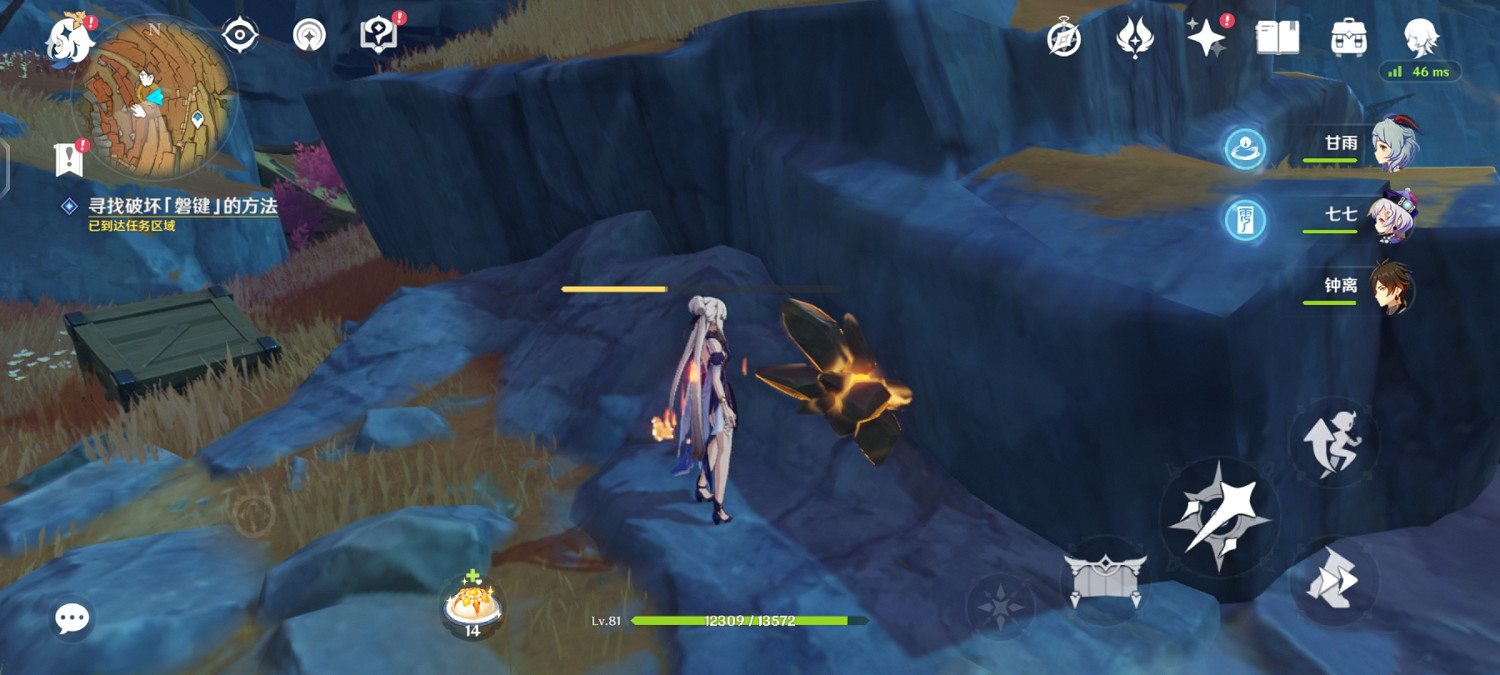 《原神》攀鍵怎麽破壞?攀鍵破壞方法介紹 《原神》攀鍵怎麽破壞?攀鍵破壞方法介紹