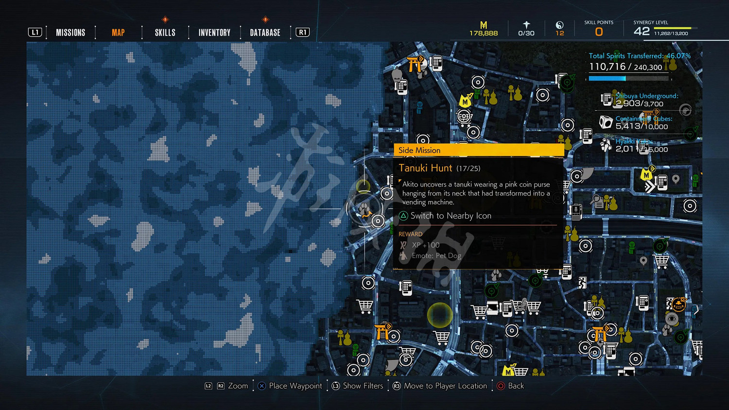 《幽靈線東京》豐井神社狸貓在哪?豐井神社狸貓位置分享 《幽靈線東京》豐井神社狸貓在哪?豐井神社狸貓位置分享