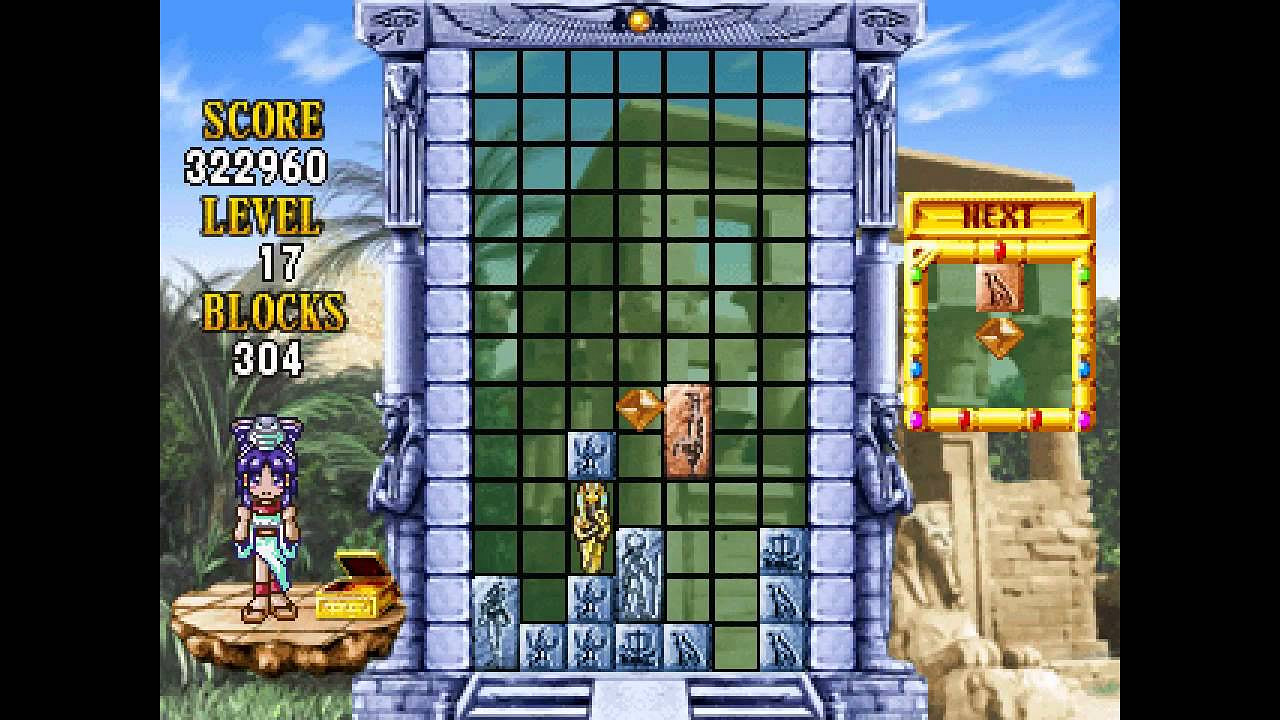 經典街機彈幕遊戲《RAY FORCE》再版 登陸多平台 經典街機彈幕遊戲《RAY FORCE》再版 登陸多平台