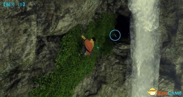 最後的守護者全木桶收內建就圖文攻略