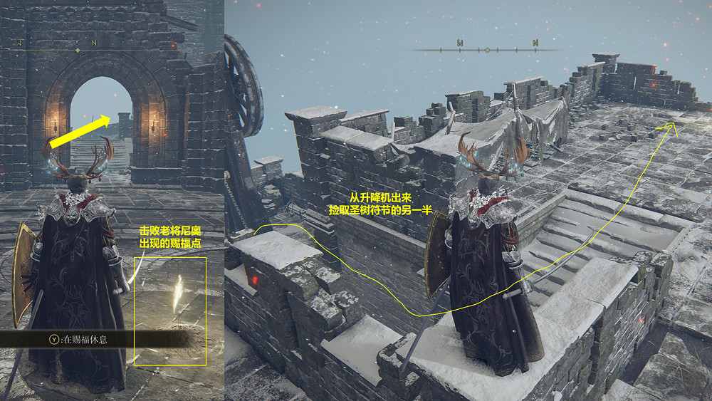 《艾爾登法環》白金之子勒緹娜支線流程攻略分享 《艾爾登法環》白金之子勒緹娜支線流程攻略分享