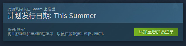 哥特美少女射擊遊戲《死亡微笑I・II》上架Steam! 哥特美少女射擊遊戲《死亡微笑I・II》上架Steam!