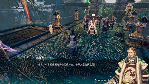 《天命奇御二》耶律乙辛怎麽打?皇陵之戰任務流程打法攻略 《天命奇御二》耶律乙辛怎麽打?皇陵之戰任務流程打法攻略