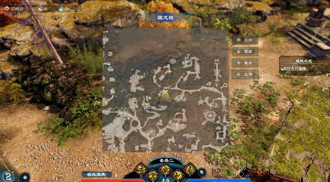 《天命奇御二》文藝複興任務選項及獎勵一覽 文藝複興任務怎麽觸發 《天命奇御二》文藝複興任務選項及獎勵一覽 文藝複興任務怎麽觸發