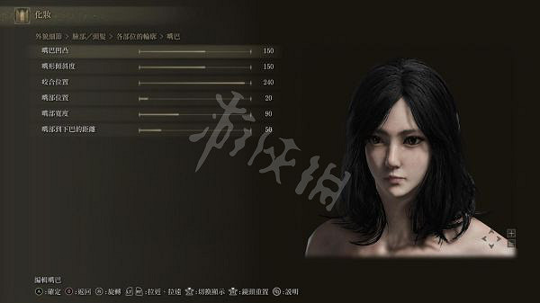 《艾爾登法環》黑髮美女怎麽捏？黑髮美女捏臉資料分享