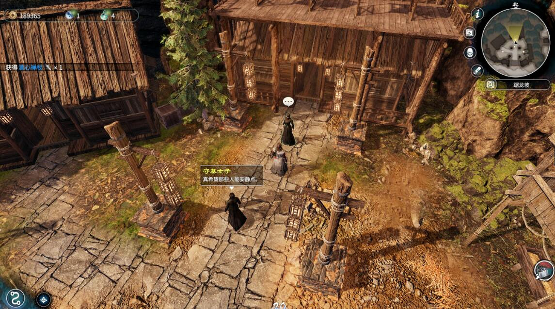 《天命奇御二》守墓一族傳聞怎麽觸發?守墓一族令狀獲得方法 《天命奇御二》守墓一族傳聞怎麽觸發?守墓一族令狀獲得方法