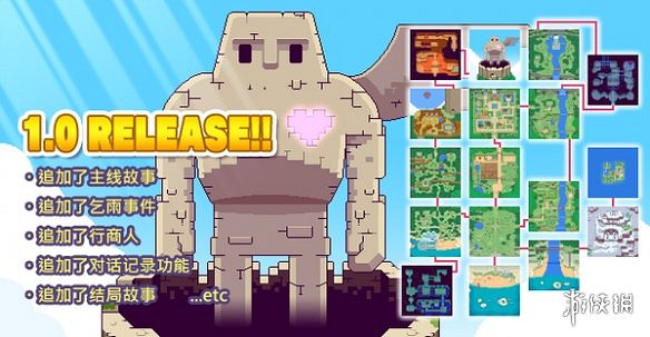 早報：PS Plus會免遊戲曝光 索尼推出PS3模擬器