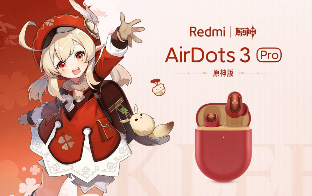 背刺黃牛!紅米AirDots3 Pro原神耳機第三批預售開啟 背刺黃牛!紅米AirDots3 Pro原神耳機第三批預售開啟