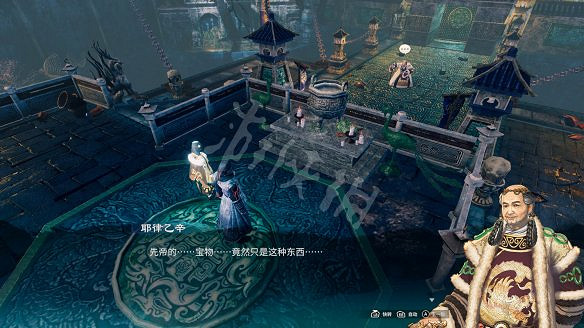 《天命奇御二》耶律乙辛怎麽打?皇陵之戰任務流程打法攻略 《天命奇御二》耶律乙辛怎麽打?皇陵之戰任務流程打法攻略