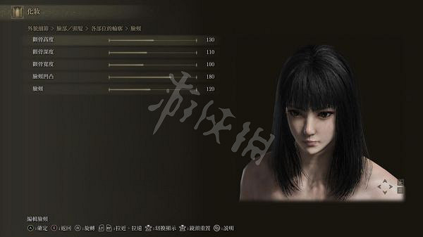 《艾爾登法環》黑髮美女怎麽捏？黑髮美女捏臉資料分享