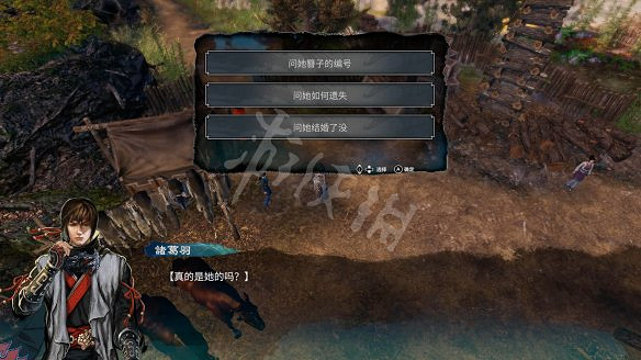 《天命奇御二》小貓發飾怎麽獲得?神探俠侶支線流程圖文詳解 《天命奇御二》小貓發飾怎麽獲得?神探俠侶支線流程圖文詳解