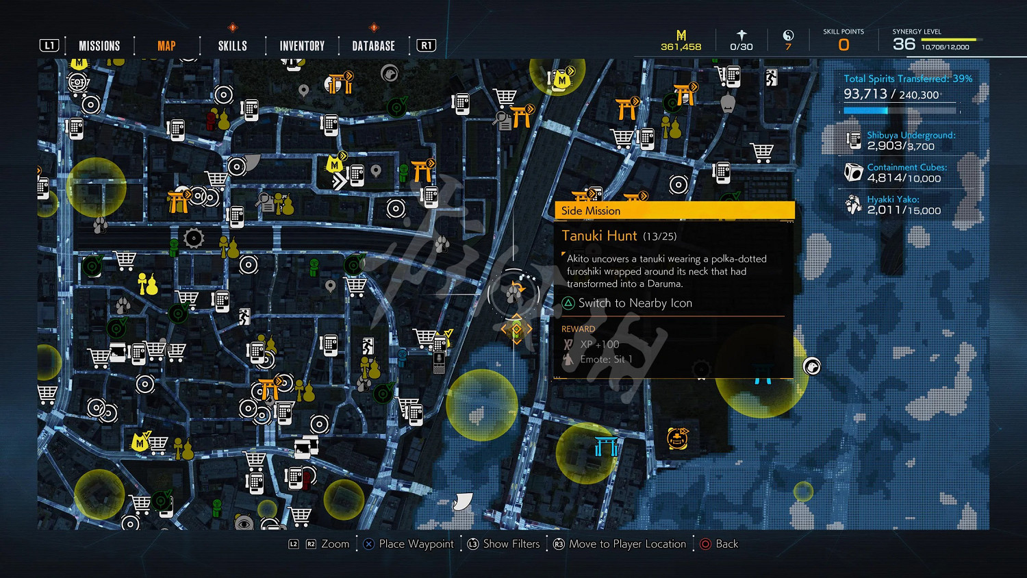 《幽靈線東京》龍居神社狸貓在哪?龍居神社狸貓位置一覽 《幽靈線東京》龍居神社狸貓在哪?龍居神社狸貓位置一覽