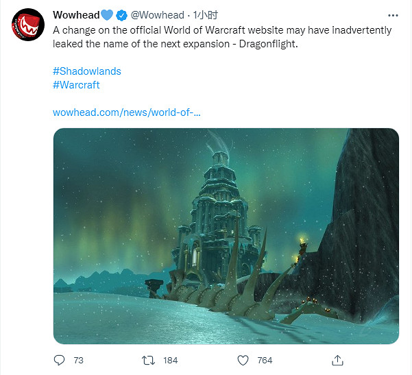 大威天龍？《魔獸世界》官網泄露10.0資料片名稱！