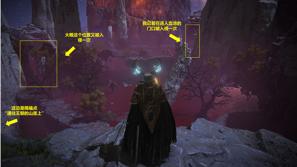 《艾爾登法環》白面具梵雷支線流程攻略分享 《艾爾登法環》白面具梵雷支線流程攻略分享