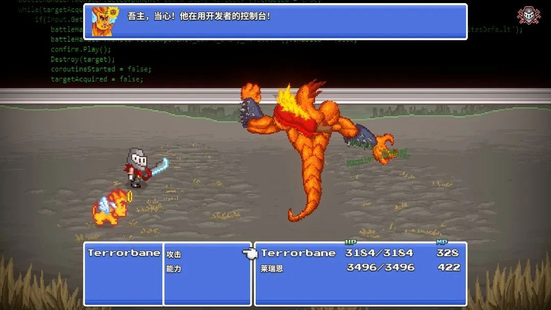 NS日常新聞 異形戰機免費機體更新 兩款遊戲評級泄露 NS日常新聞 異形戰機免費機體更新 兩款遊戲評級泄露