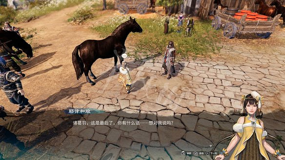 《天命奇御二》耶律乙辛怎麽打?皇陵之戰任務流程打法攻略 《天命奇御二》耶律乙辛怎麽打?皇陵之戰任務流程打法攻略