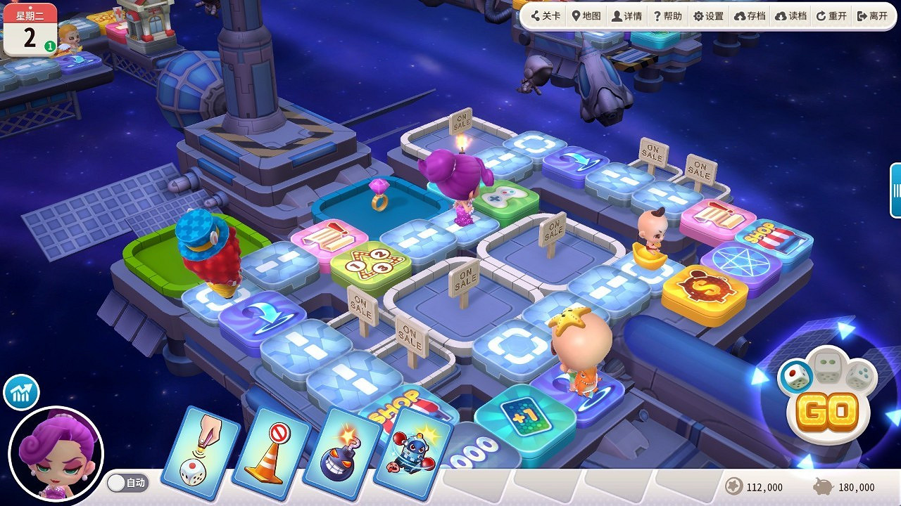 《仙劍7》21年售出超60萬套！《大富翁10》超100萬！