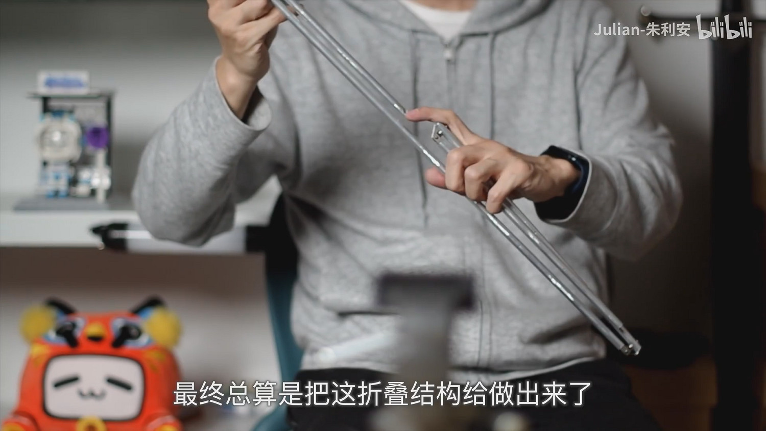 《死亡擱淺》傳送傘竟做出來了!效果超棒獲官方點讚! 《死亡擱淺》傳送傘竟做出來了!效果超棒獲官方點讚!