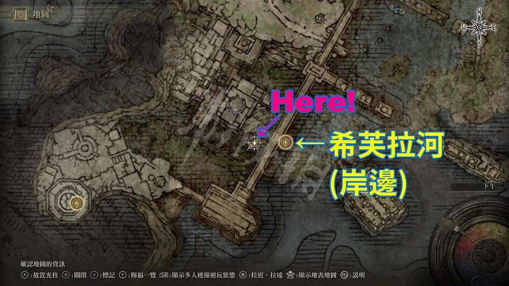 《艾爾登法環》猩紅怎麽解？猩紅腐敗Buff介紹