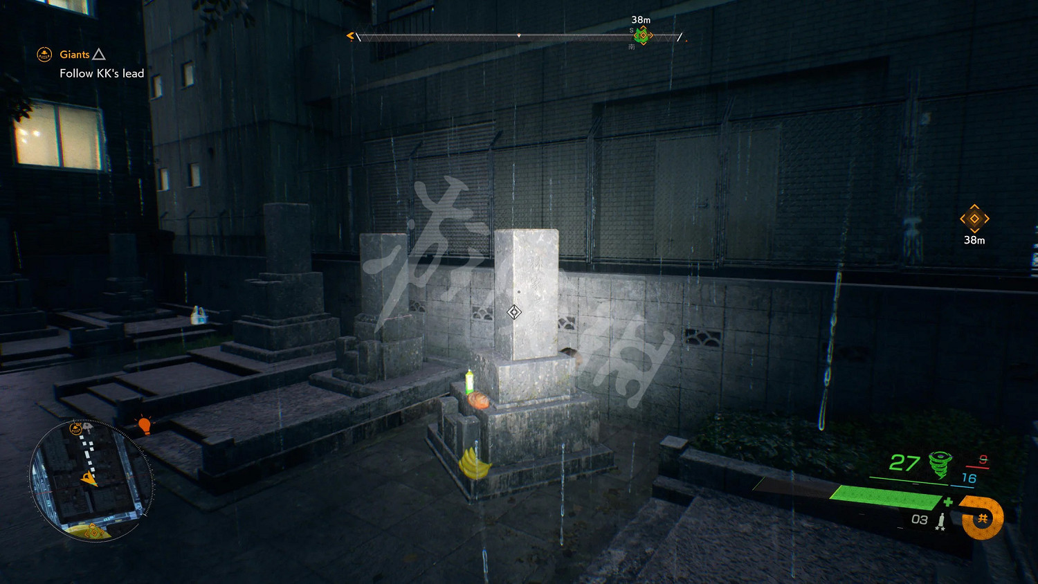 《幽靈線東京》下草神社狸貓在哪?下草神社狸貓位置介紹 《幽靈線東京》下草神社狸貓在哪?下草神社狸貓位置介紹