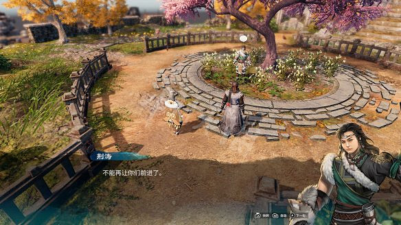 《天命奇御二》耶律乙辛怎麽打?皇陵之戰任務流程打法攻略 《天命奇御二》耶律乙辛怎麽打?皇陵之戰任務流程打法攻略