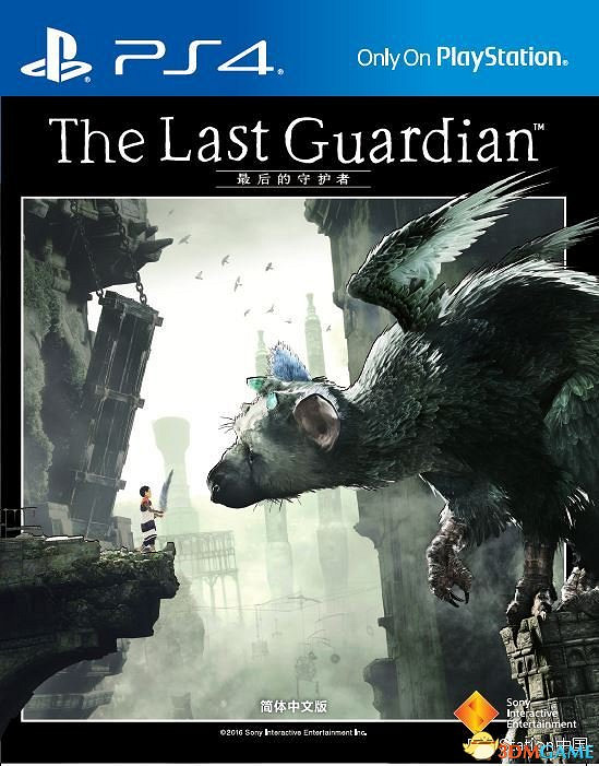 最後的守護者國行價格多少 最後的守護者國行版一覽