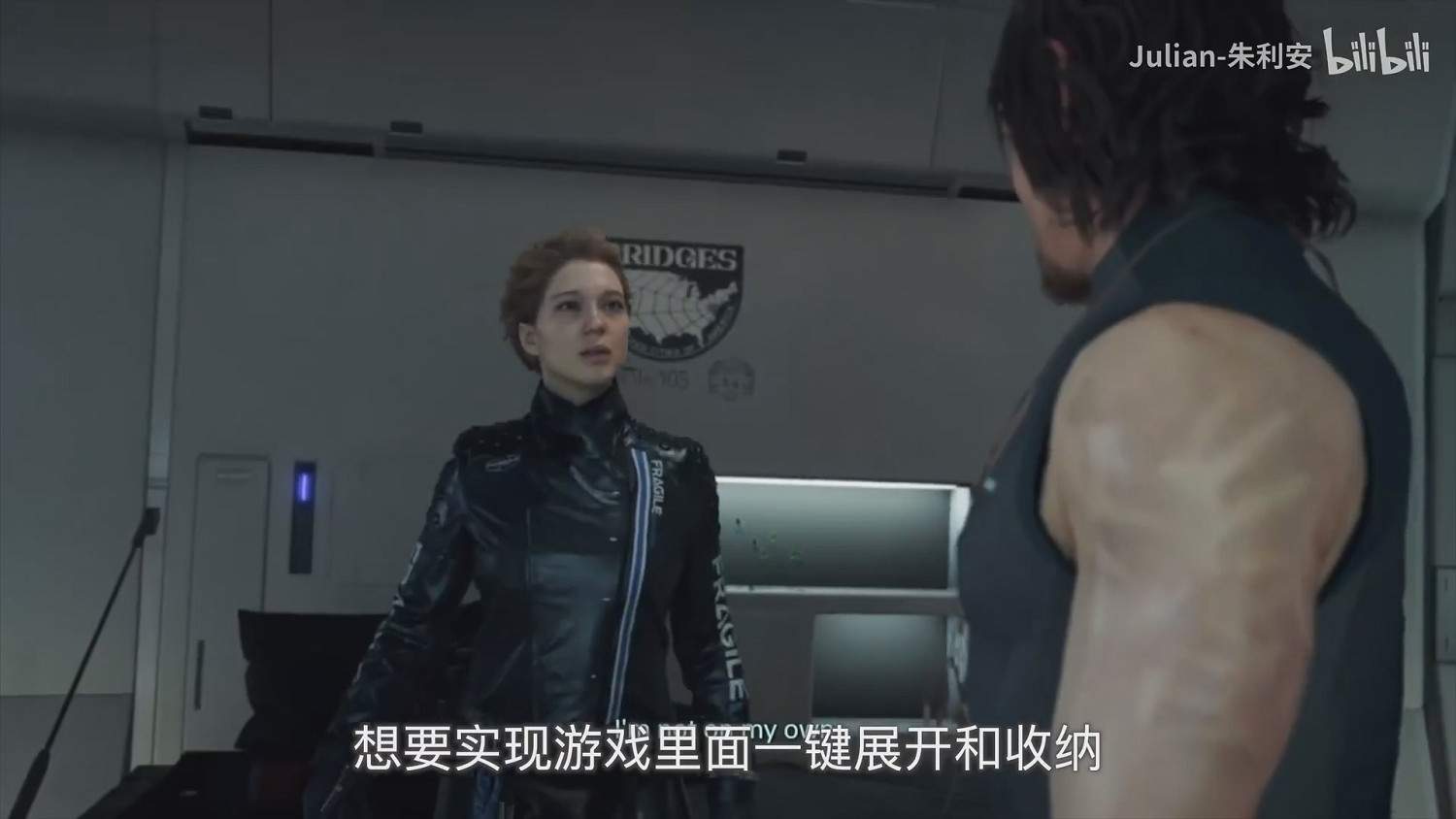 《死亡擱淺》傳送傘竟做出來了!效果超棒獲官方點讚! 《死亡擱淺》傳送傘竟做出來了!效果超棒獲官方點讚!