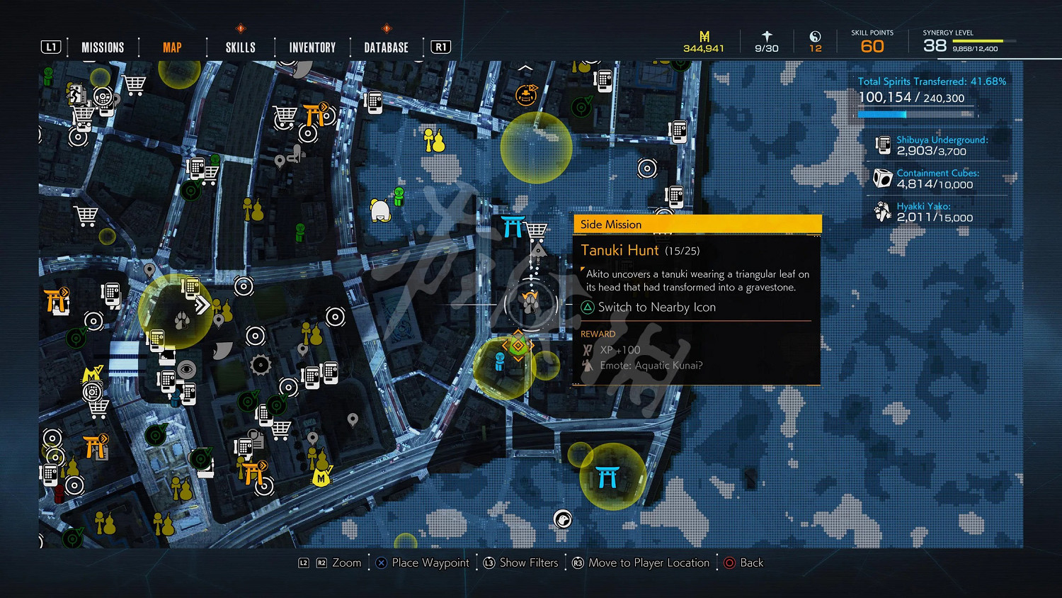 《幽靈線東京》下草神社狸貓在哪?下草神社狸貓位置介紹 《幽靈線東京》下草神社狸貓在哪?下草神社狸貓位置介紹