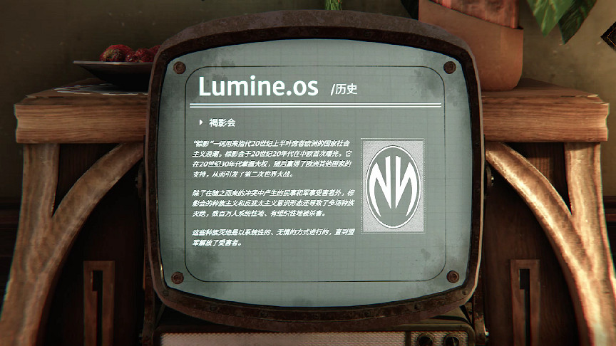 94%好評的經典延續 《塞伯利亞之謎：世界之前》