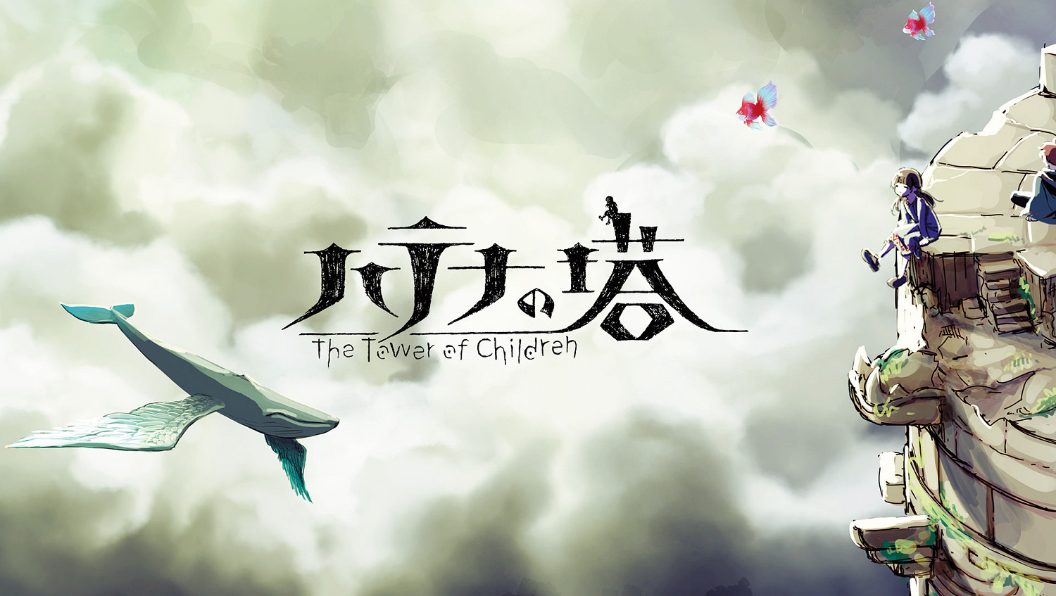 遊戲業新大魔王誕生？進擊的日本出版業巨頭集英社