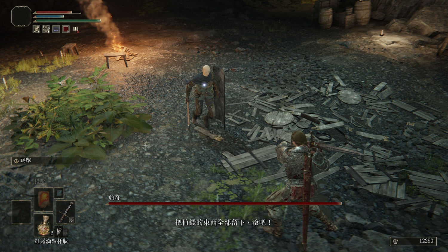 《艾爾登法環》瑪爾基特囚具新用處：竟能揭示隱藏牆！