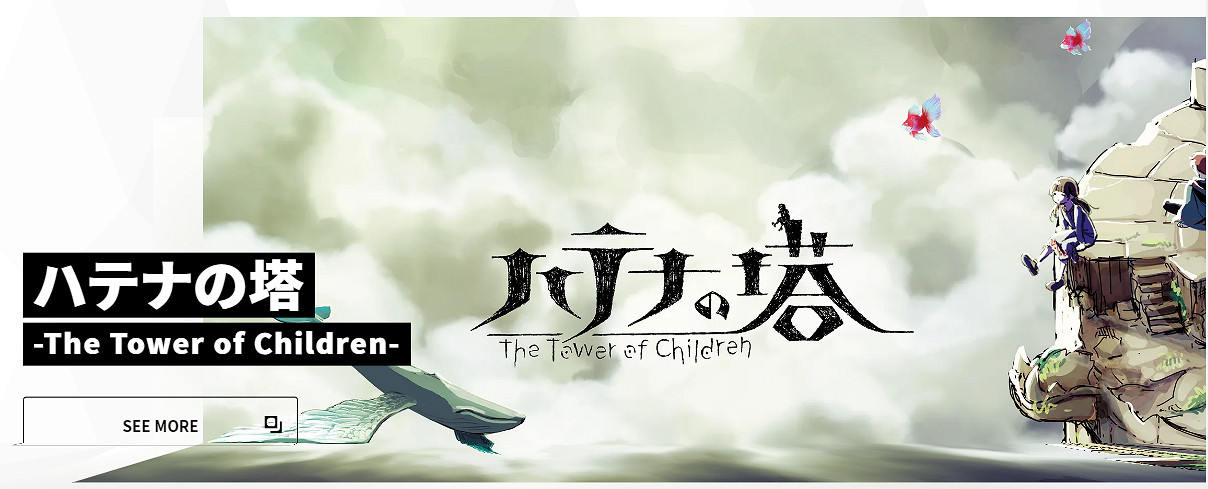 《周刊少年Jump》進駐遊戲領域 網友:不是一個好選擇 《周刊少年Jump》進駐遊戲領域 網友:不是一個好選擇