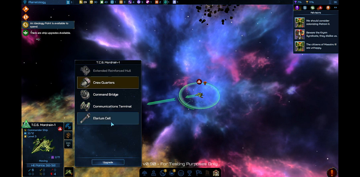 《銀河文明4》beta 3版本更新!玩家可自己創造文明 《銀河文明4》beta 3版本更新!玩家可自己創造文明
