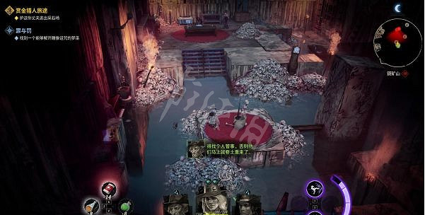 《詭野西部》救丈夫任務怎麽做?救丈夫任務拉杆位置介紹 《詭野西部》救丈夫任務怎麽做?救丈夫任務拉杆位置介紹