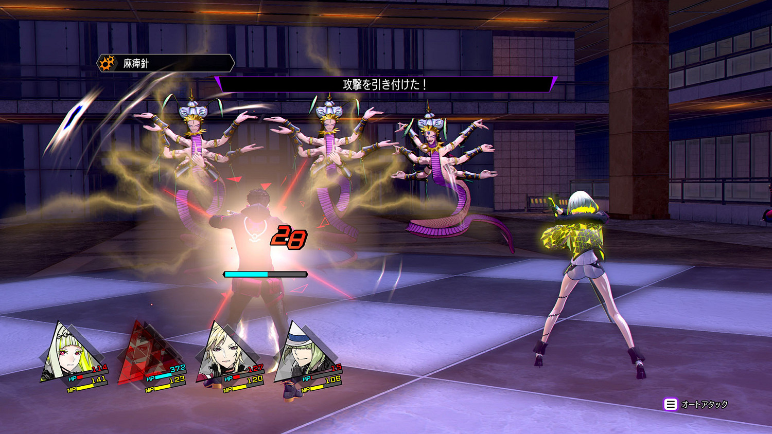 《靈魂駭客2》大量實機新截圖!科技與惡魔並存的世界 《靈魂駭客2》大量實機新截圖!科技與惡魔並存的世界