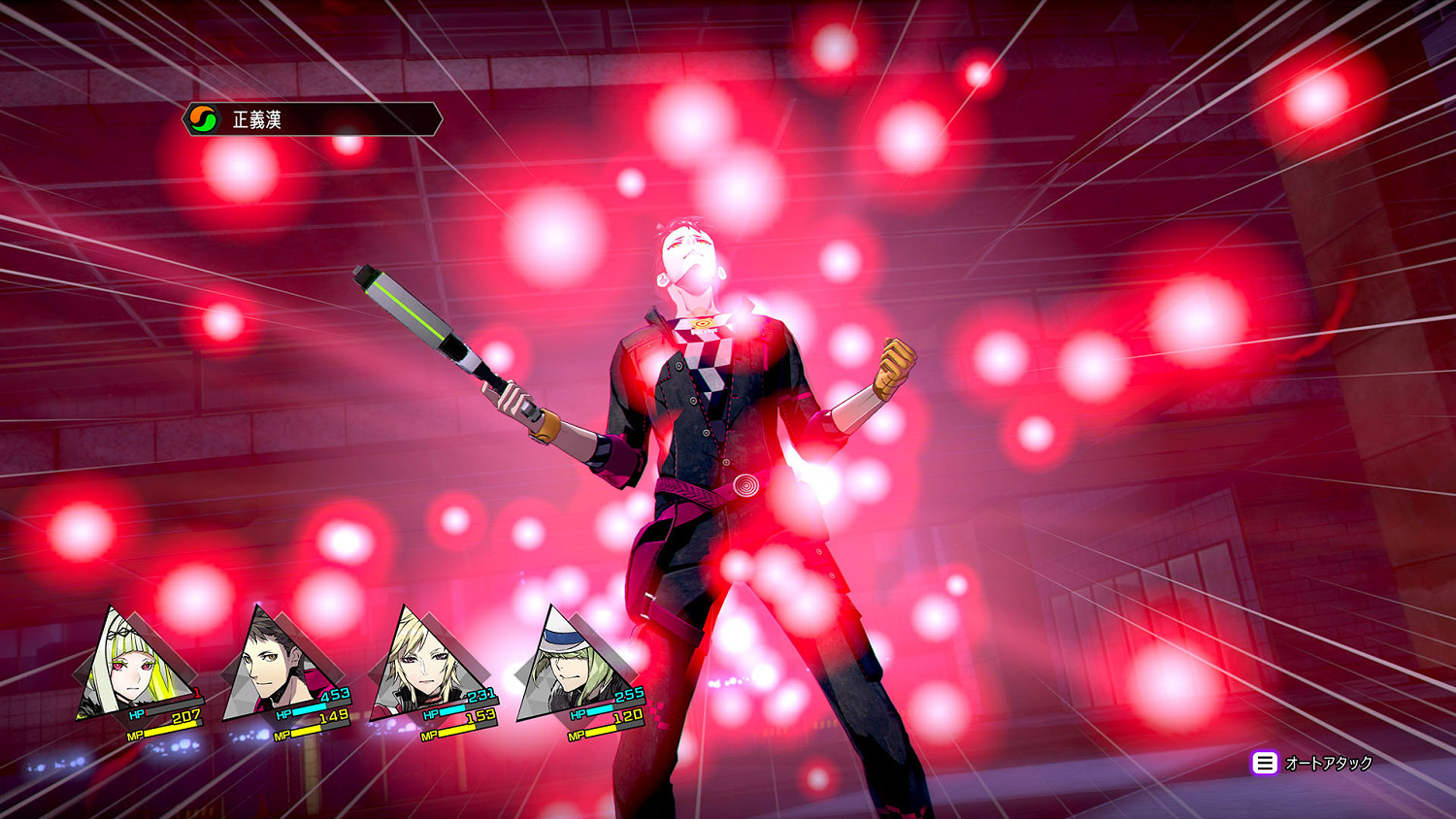 《靈魂駭客2》大量實機新截圖!科技與惡魔並存的世界 《靈魂駭客2》大量實機新截圖!科技與惡魔並存的世界