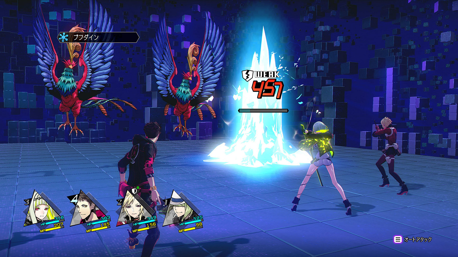 《靈魂駭客2》大量實機新截圖!科技與惡魔並存的世界 《靈魂駭客2》大量實機新截圖!科技與惡魔並存的世界